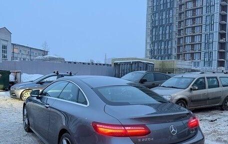 Mercedes-Benz E-Класс, 2019 год, 3 999 000 рублей, 7 фотография