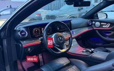 Mercedes-Benz E-Класс, 2019 год, 3 999 000 рублей, 9 фотография