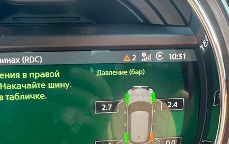 MINI Hatch, 2021 год, 2 950 000 рублей, 15 фотография