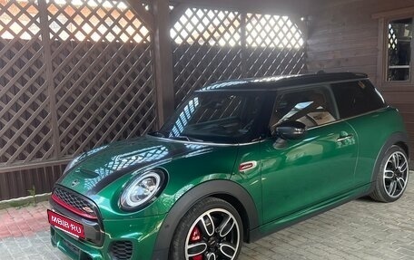 MINI Hatch, 2021 год, 2 950 000 рублей, 16 фотография