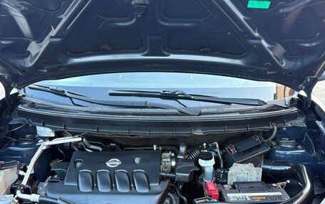 Nissan X-Trail, 2010 год, 1 139 000 рублей, 15 фотография