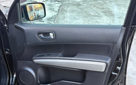 Nissan X-Trail, 2010 год, 1 139 000 рублей, 11 фотография