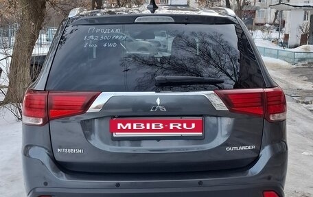 Mitsubishi Outlander III рестайлинг 3, 2016 год, 1 870 000 рублей, 4 фотография