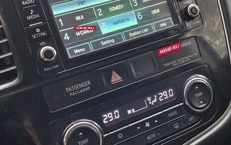 Mitsubishi Outlander III рестайлинг 3, 2016 год, 1 870 000 рублей, 12 фотография