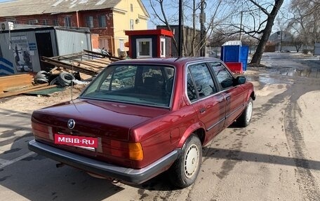 BMW 3 серия, 1987 год, 700 000 рублей, 9 фотография