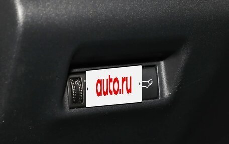 Toyota RAV4, 2026 год, 4 500 000 рублей, 20 фотография