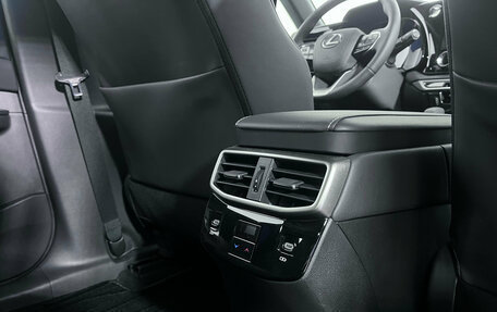 Lexus RX IV рестайлинг, 2025 год, 7 950 000 рублей, 14 фотография