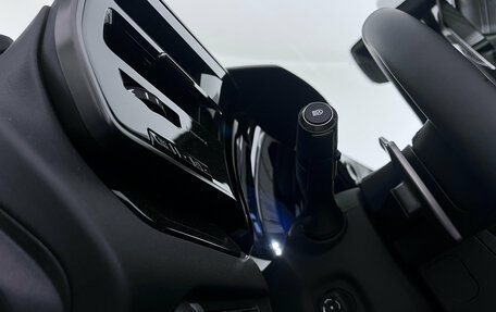 Lexus RX IV рестайлинг, 2025 год, 7 950 000 рублей, 16 фотография