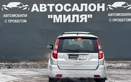 Great Wall Hover H3 I, 2011 год, 699 000 рублей, 4 фотография