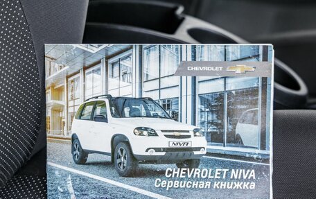 Chevrolet Niva I рестайлинг, 2018 год, 758 000 рублей, 34 фотография