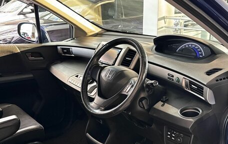 Honda Freed I, 2011 год, 950 000 рублей, 14 фотография