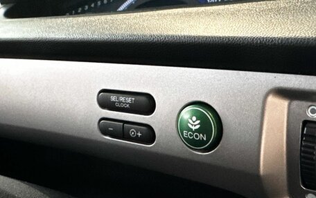 Honda Freed I, 2011 год, 950 000 рублей, 20 фотография