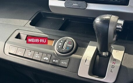 Honda Freed I, 2011 год, 950 000 рублей, 23 фотография