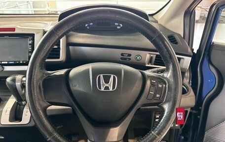 Honda Freed I, 2011 год, 950 000 рублей, 17 фотография