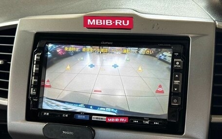 Honda Freed I, 2011 год, 950 000 рублей, 22 фотография