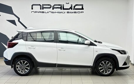 Toyota Yaris, 2021 год, 2 039 000 рублей, 3 фотография