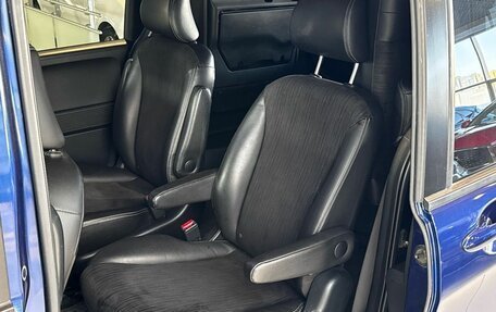 Honda Freed I, 2011 год, 950 000 рублей, 29 фотография