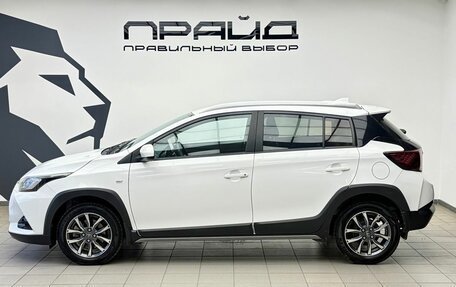 Toyota Yaris, 2021 год, 2 039 000 рублей, 4 фотография