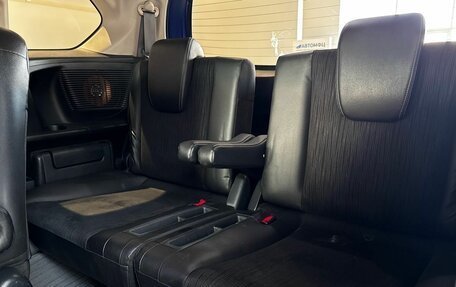 Honda Freed I, 2011 год, 950 000 рублей, 32 фотография