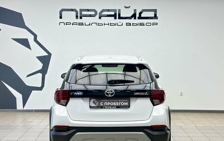 Toyota Yaris, 2021 год, 2 039 000 рублей, 6 фотография