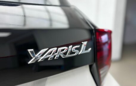 Toyota Yaris, 2021 год, 2 039 000 рублей, 19 фотография