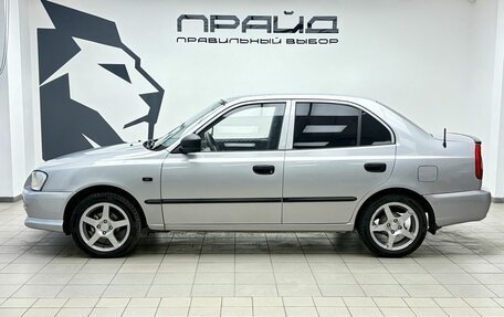 Hyundai Accent II, 2007 год, 549 900 рублей, 6 фотография