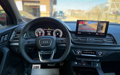 Audi Q5, 2025 год, 5 800 000 рублей, 12 фотография