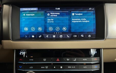 Jaguar XF II, 2020 год, 2 790 000 рублей, 12 фотография