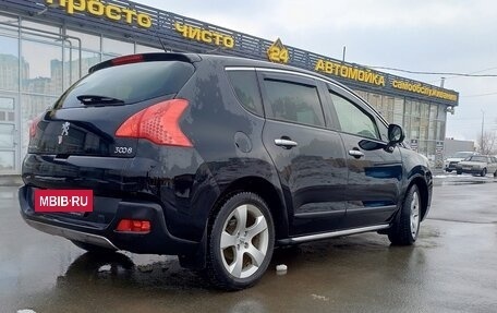 Peugeot 3008 I рестайлинг, 2011 год, 775 000 рублей, 3 фотография