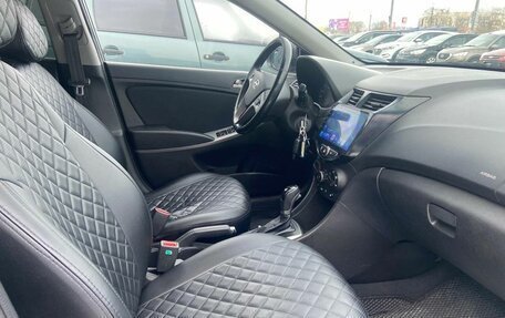 Hyundai Solaris II рестайлинг, 2014 год, 1 035 000 рублей, 12 фотография