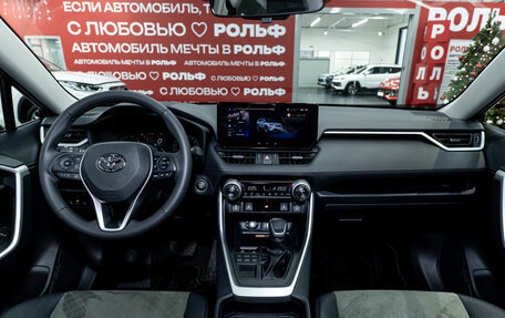 Toyota RAV4, 2025 год, 4 600 000 рублей, 16 фотография