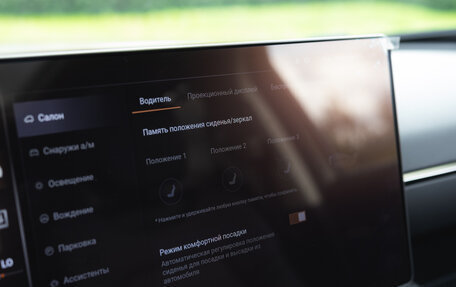 Haval H7, 2026 год, 4 095 000 рублей, 34 фотография