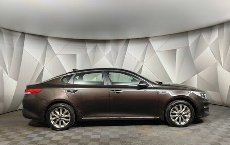 KIA Optima IV, 2018 год, 1 597 000 рублей, 6 фотография