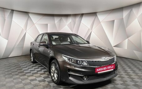 KIA Optima IV, 2018 год, 1 597 000 рублей, 3 фотография