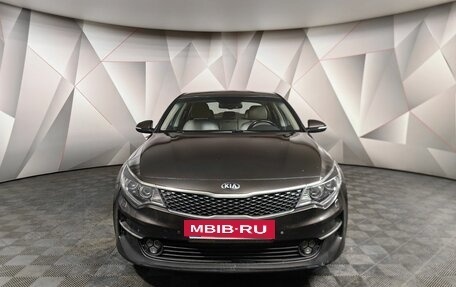 KIA Optima IV, 2018 год, 1 597 000 рублей, 7 фотография