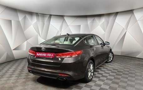 KIA Optima IV, 2018 год, 1 597 000 рублей, 2 фотография
