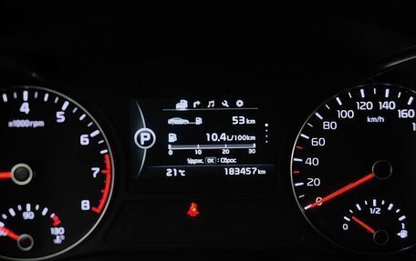 KIA Optima IV, 2018 год, 1 597 000 рублей, 17 фотография