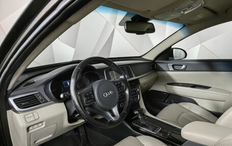 KIA Optima IV, 2018 год, 1 597 000 рублей, 18 фотография