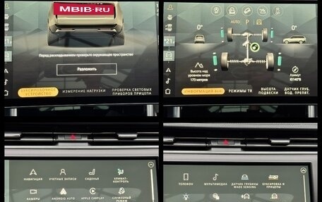 Land Rover Range Rover IV рестайлинг, 2025 год, 22 890 000 рублей, 34 фотография