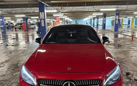 Mercedes-Benz C-Класс, 2016 год, 2 100 000 рублей, 1 фотография