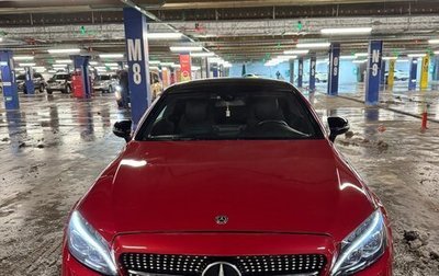 Mercedes-Benz C-Класс, 2016 год, 2 100 000 рублей, 1 фотография