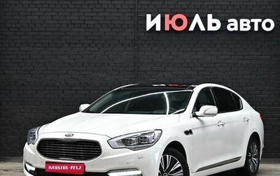 KIA Quoris I, 2014 год, 1 680 000 рублей, 1 фотография
