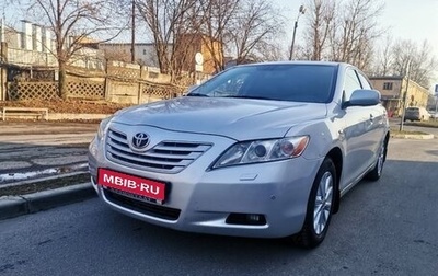 Toyota Camry, 2008 год, 599 999 рублей, 1 фотография