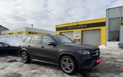 Mercedes-Benz GLS, 2022 год, 11 900 000 рублей, 1 фотография