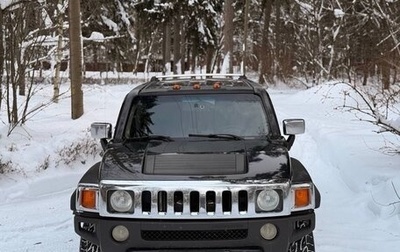 Hummer H3, 2008 год, 1 420 000 рублей, 1 фотография