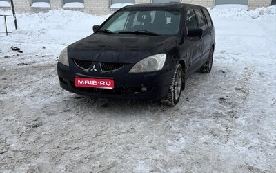 Mitsubishi Lancer IX, 2005 год, 485 000 рублей, 1 фотография