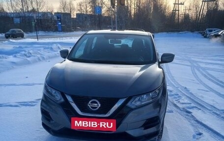Nissan Qashqai, 2020 год, 2 350 000 рублей, 1 фотография