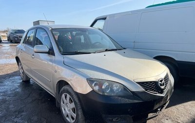 Mazda 3, 2008 год, 250 000 рублей, 1 фотография