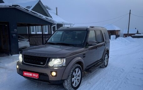 Land Rover Discovery IV, 2015 год, 2 500 000 рублей, 1 фотография