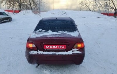 Daewoo Nexia I рестайлинг, 2013 год, 130 000 рублей, 1 фотография